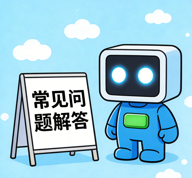 沈阳汇富平台常见问题